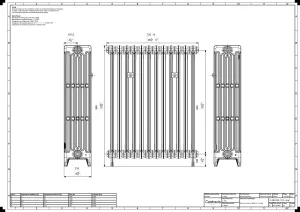 Mercury 6 Column 960mm