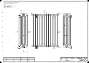 Mercury 6 Column 960mm