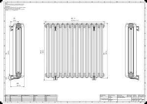 Rococo II 950mm