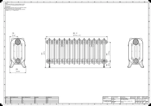 Rococo III 470mm