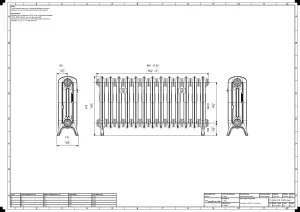 Emmeline II 470mm