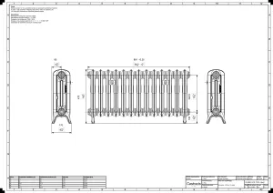 Emmeline II 470mm