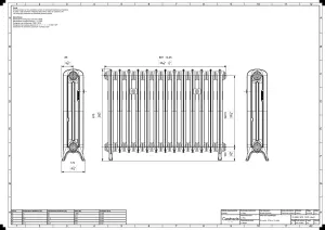 Emmeline II 670mm