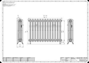 Emmeline II 670mm