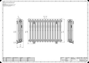 Emmeline II 670mm