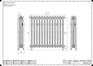 Emmeline II 870mm