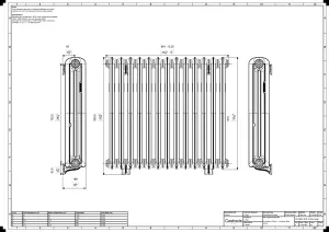 Emmeline II 870mm