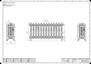 Emmeline III 470mm