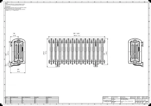 Emmeline III 470mm
