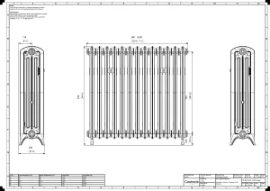 Emmeline III 870mm