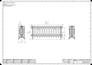 Grace 4 Column 360mm