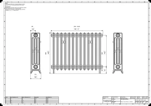 Grace 4 Column 660mm