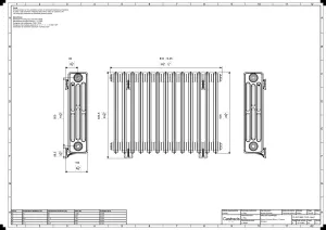 Grace 4 Column 660mm