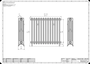 Grace 4 Column 760mm
