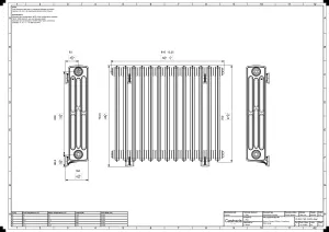 Grace 4 Column 760mm