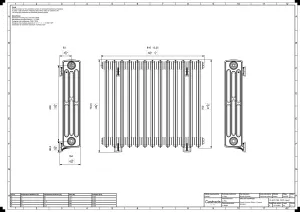 Grace 4 Column 760mm