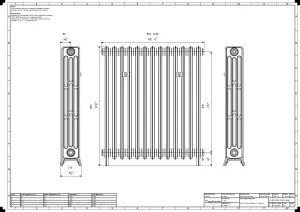 Grace 4 Column 960mm