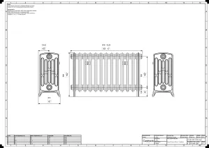 Grace 6 Column 485mm