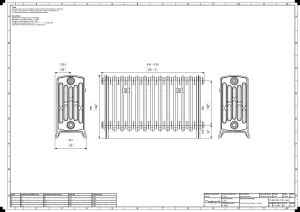 Grace 6 Column 485mm