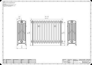 Grace 6 Column 660mm