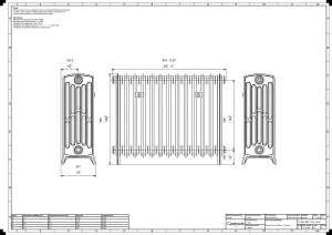 Grace 6 Column 660mm