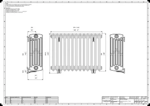 Grace 6 Column 660mm