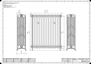 Grace 6 Column 960mm