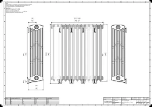 Grace 6 Column 960mm