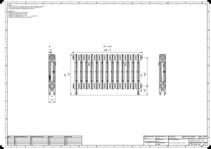 Mercury 2 Column 460mm