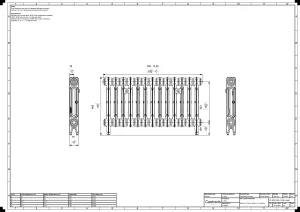 Mercury 2 Column 460mm
