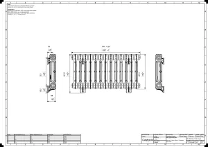 Mercury 2 Column 460mm