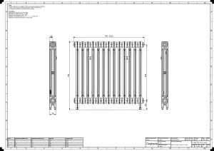 Mercury 2 Column 760mm