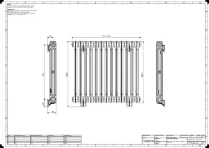Mercury 2 Column 760mm