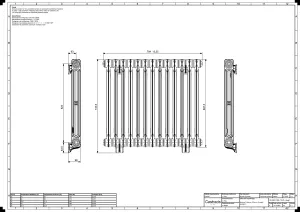 Mercury 2 Column 760mm