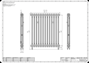 Mercury 2 Column 960mm