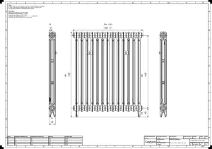 Mercury 2 Column 960mm
