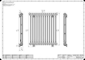 Mercury 2 Column 960mm