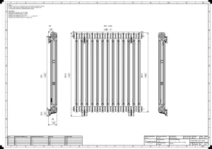 Mercury 2 Column 960mm