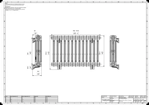Mercury 3 Column 560mm