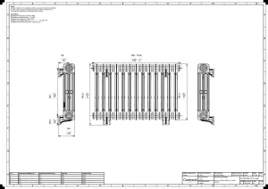 Mercury 3 Column 560mm