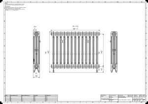 Mercury 3 Column 660mm