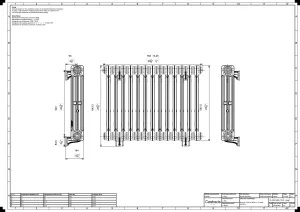 Mercury 3 Column 660mm
