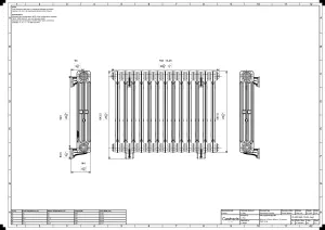 Mercury 3 Column 660mm