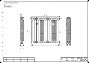 Mercury 3 Column 760mm