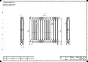 Mercury 3 Column 760mm
