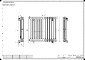 Mercury 3 Column 760mm