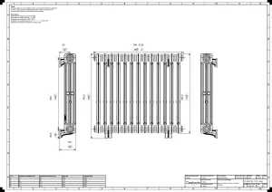 Mercury 3 Column 760mm