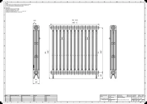 Mercury 3 Column 860mm