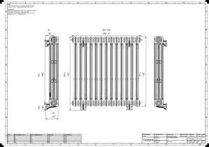 Mercury 3 Column 860mm