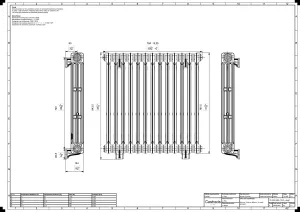 Mercury 3 Column 860mm